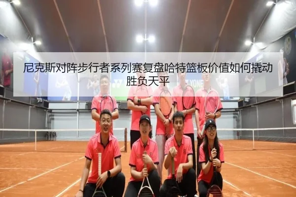 img_1781726364406_1768_1_798.jpg